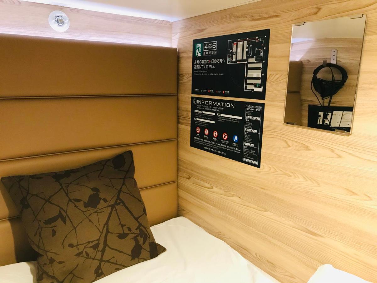 Sauna & Capsule Amza Hotel Osaka Luaran gambar